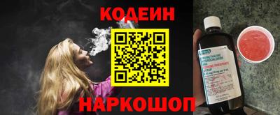 мет Камышлов