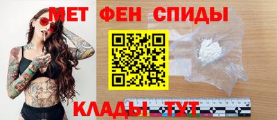 каннабис Кандалакша
